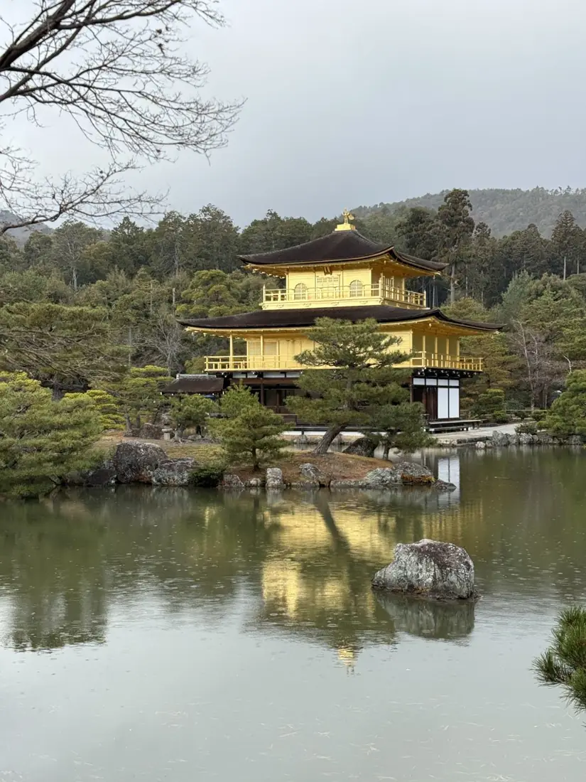 Kinkaku-ji, Kyoto