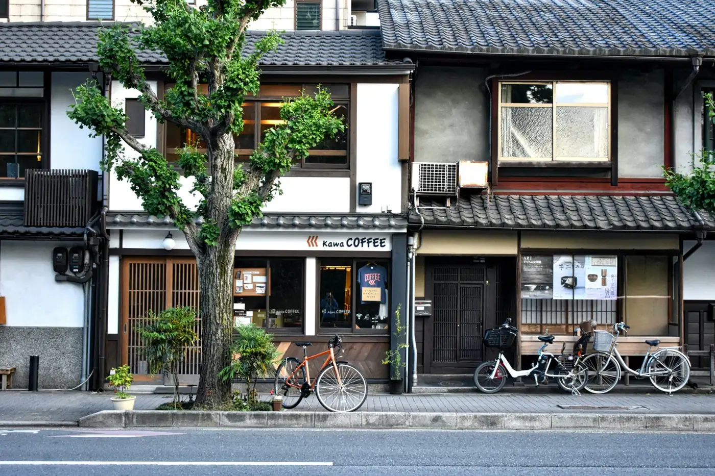 Traditional street in Kyoto